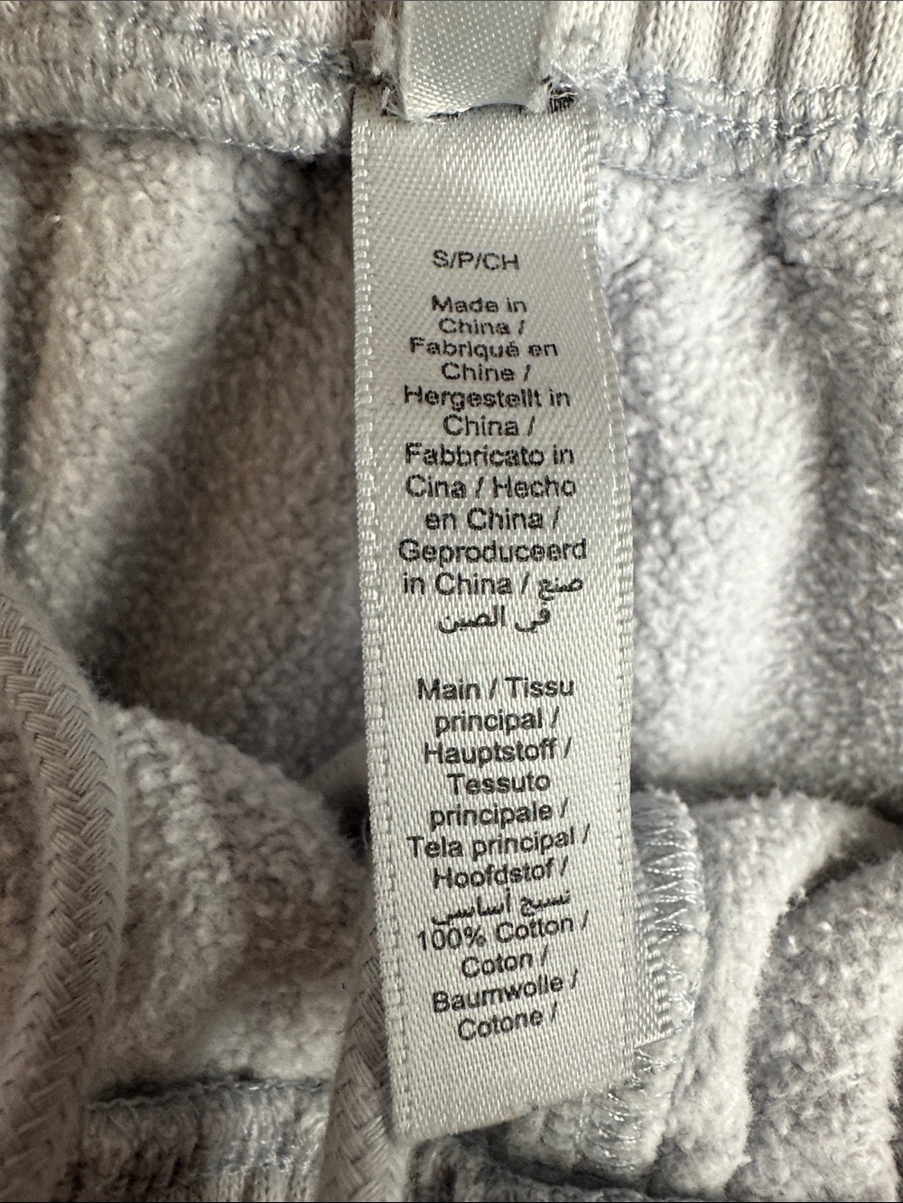 SKIMS Boyfriend Fleece Sweatpants Cargo White 100% Cotton Utility Pocket Pants S - Picture 8 of 14